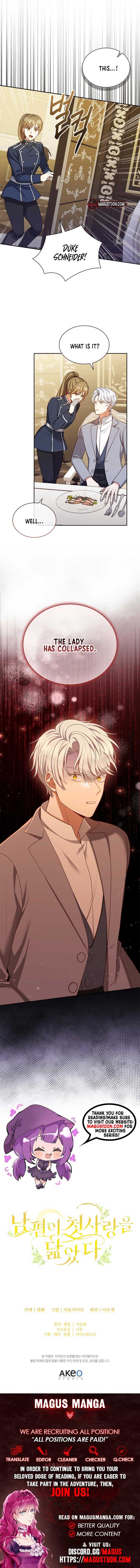 My Husband Resembles My First Love Chapter 13 - Page 8