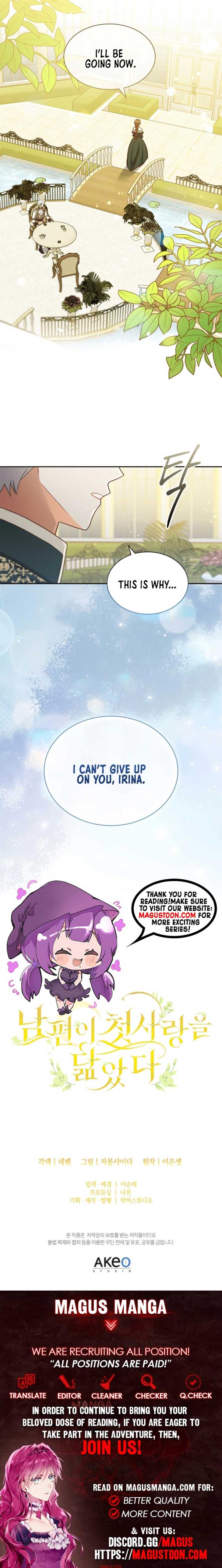 My Husband Resembles My First Love Chapter 19 - Page 7