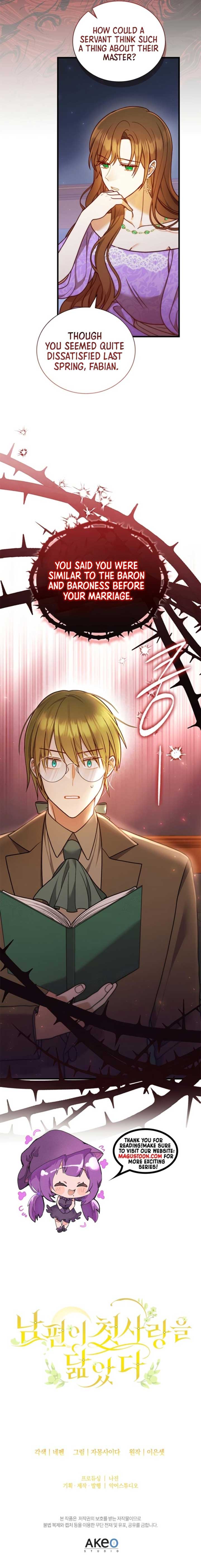 My Husband Resembles My First Love Chapter 35 - Page 7