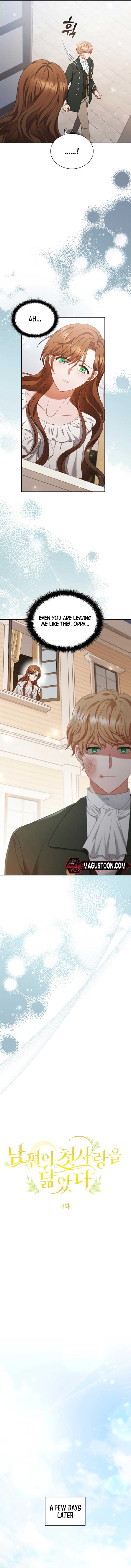 My Husband Resembles My First Love Chapter 4 - Page 3