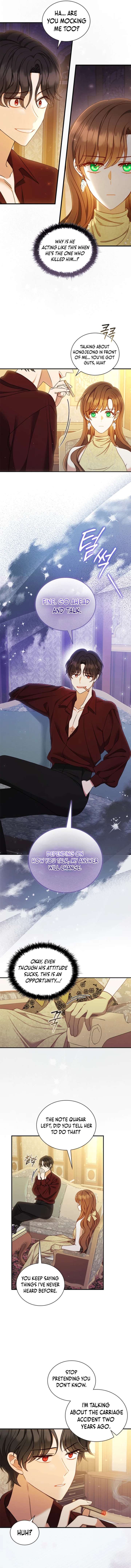 My Husband Resembles My First Love Chapter 43 - Page 3