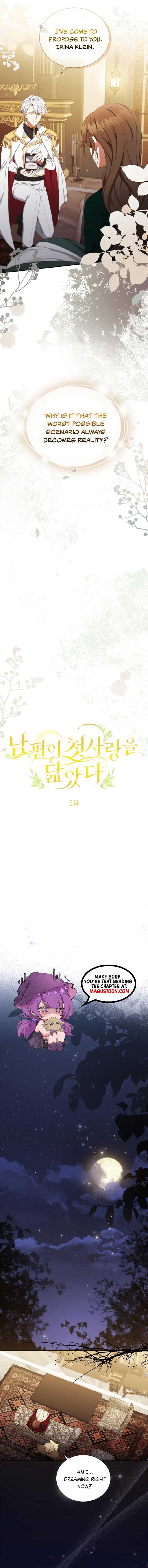 My Husband Resembles My First Love Chapter 5 - Page 4
