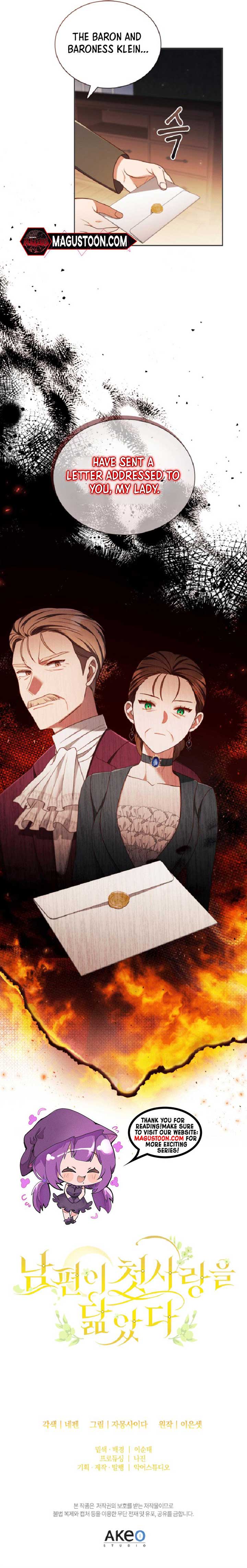 My Husband Resembles My First Love Chapter 7 - Page 12