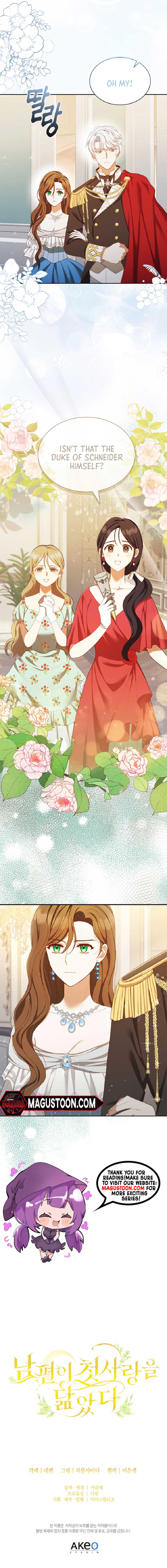 My Husband Resembles My First Love Chapter 9 - Page 11