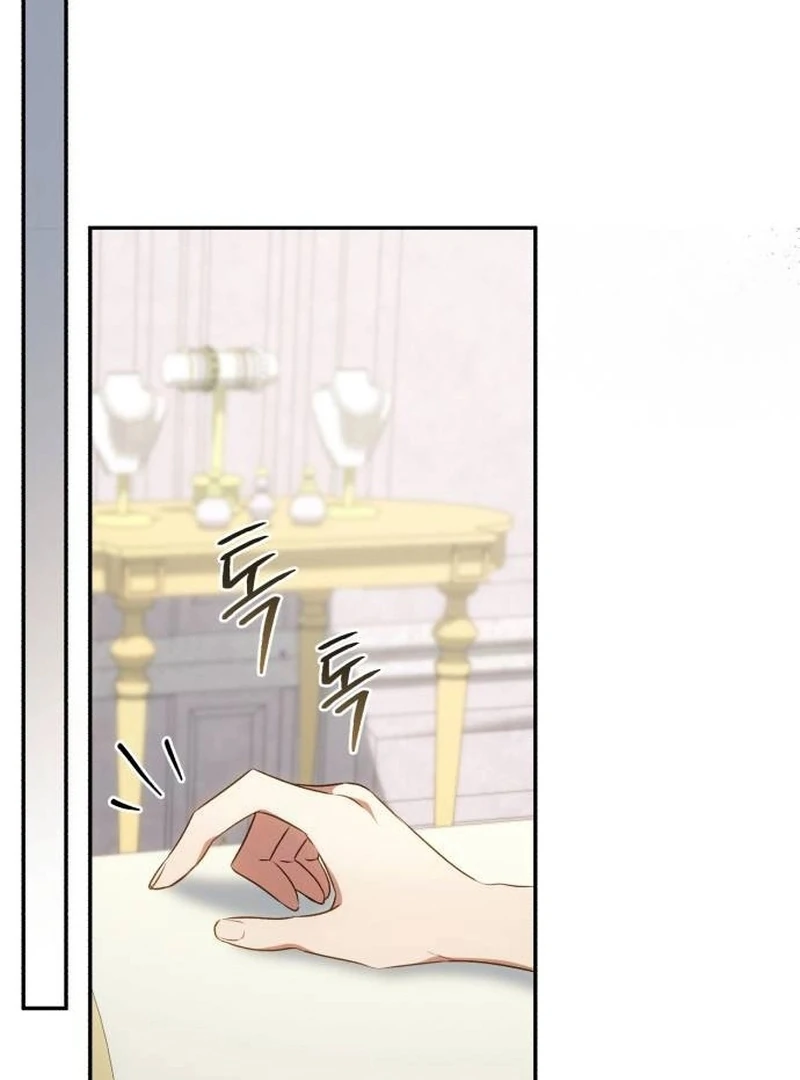 My Husband Was Stolen Twice Chapter 17 - Page 104