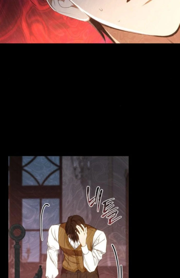 My Husband Was Stolen Twice Chapter 19 - Page 15