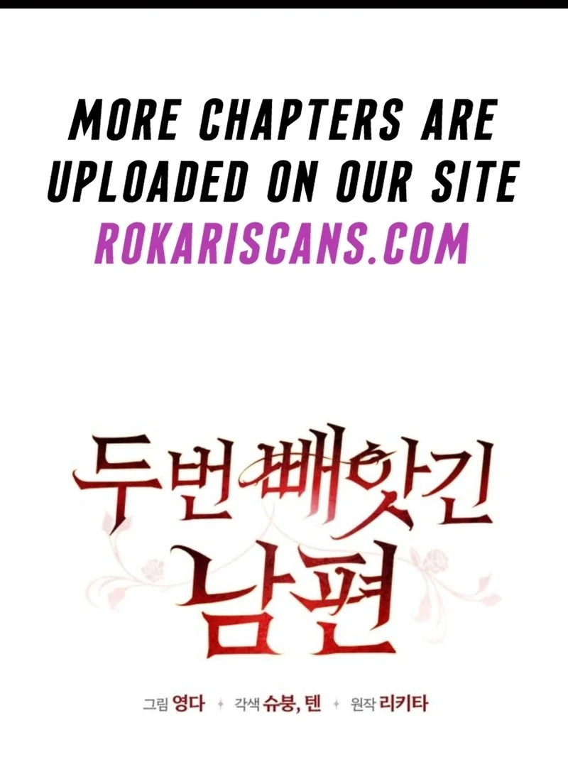 My Husband Was Stolen Twice Chapter 21 - Page 2