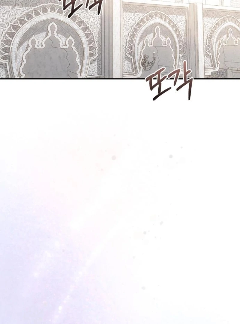 My Husband Was Stolen Twice Chapter 21 - Page 102