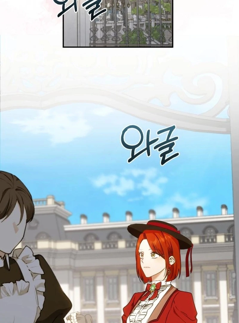 My Husband Was Stolen Twice Chapter 21 - Page 141