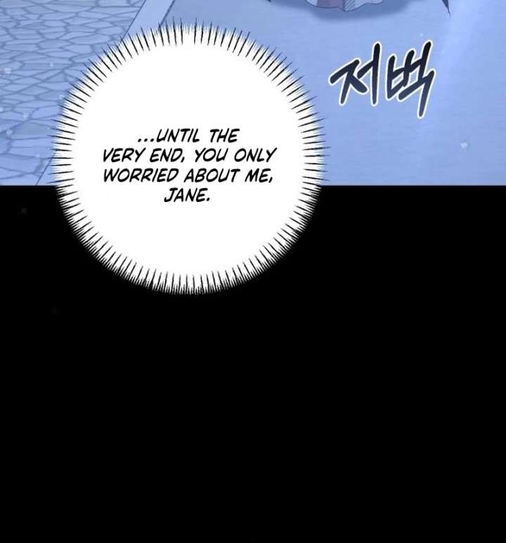 My Husband Was Stolen Twice Chapter 22 - Page 107