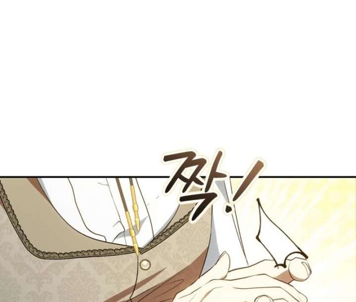 My Husband Was Stolen Twice Chapter 22 - Page 45