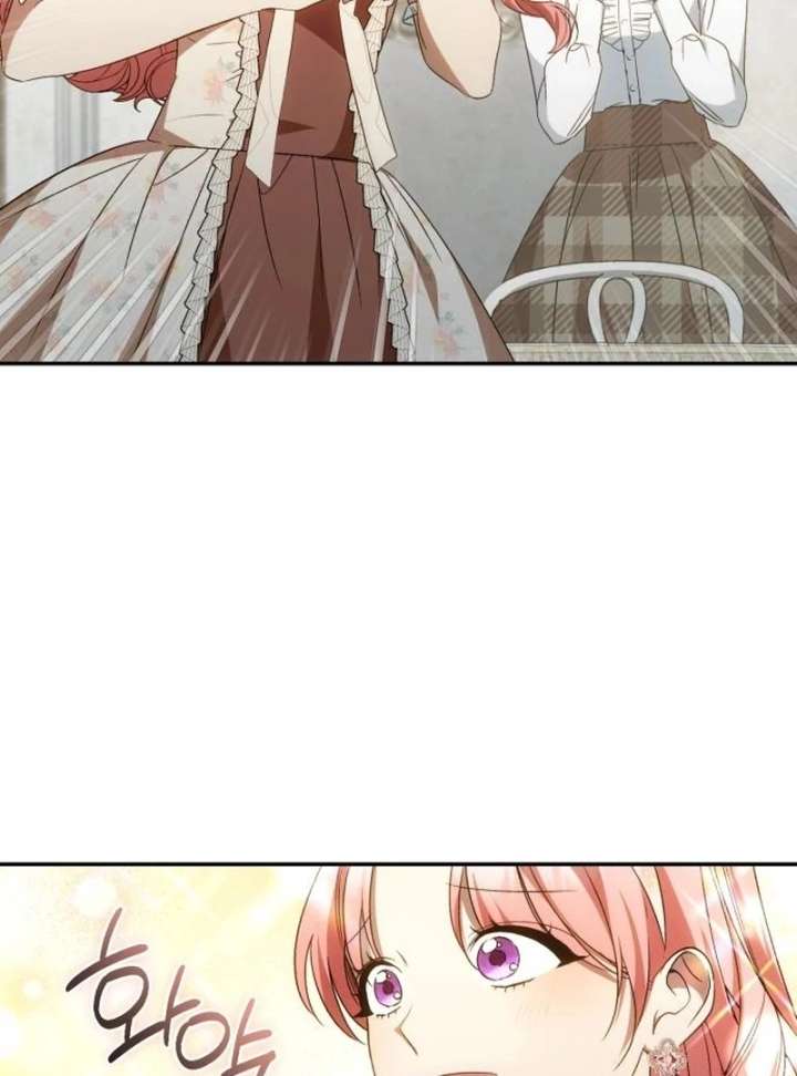 My Husband Was Stolen Twice Chapter 22 - Page 50