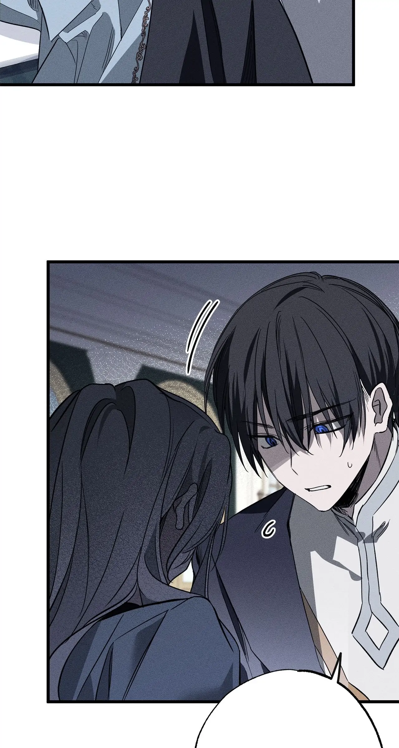 My Husband Who Hates Me Has Lost His Memories Chapter 15 - Page 88