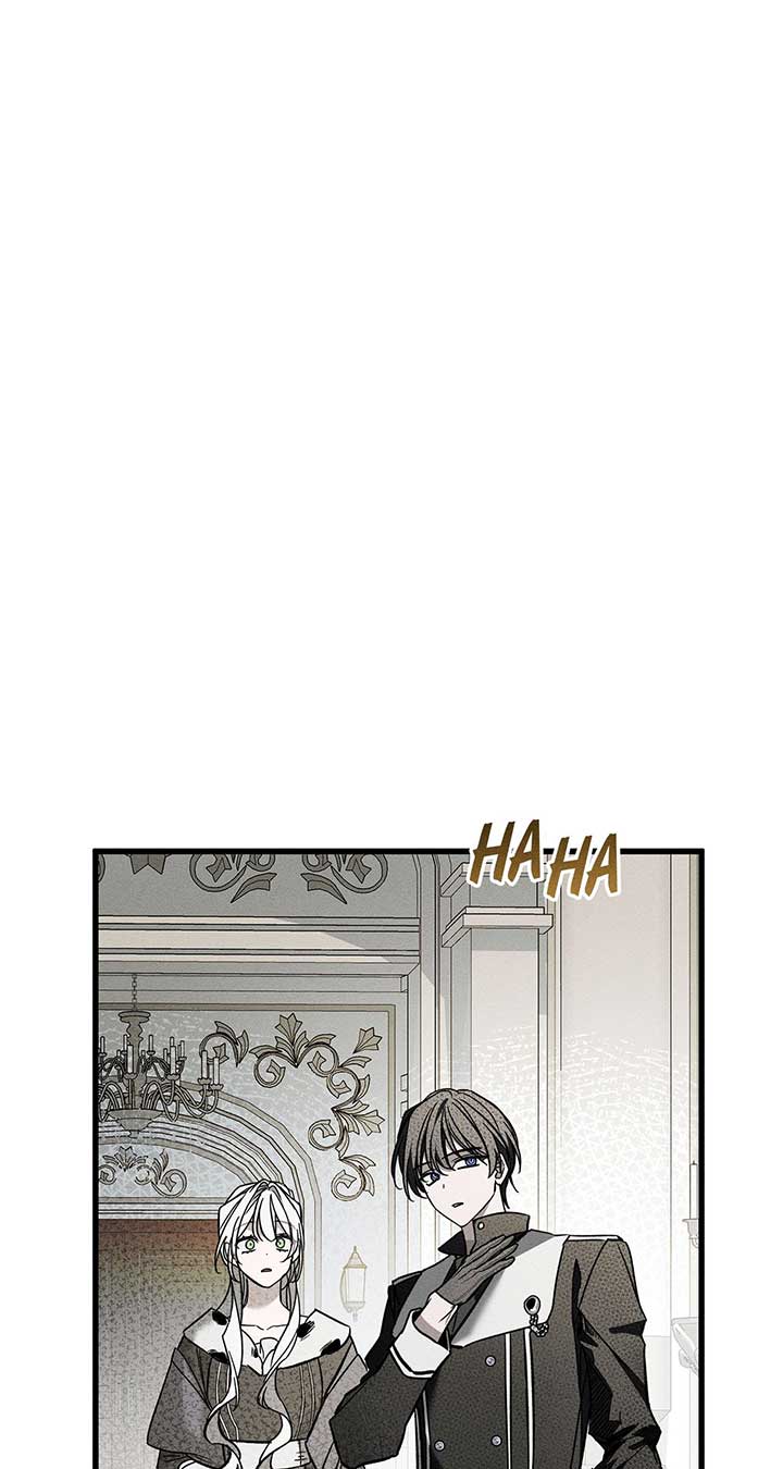 My Husband Who Hates Me Has Lost His Memories Chapter 26 - Page 48