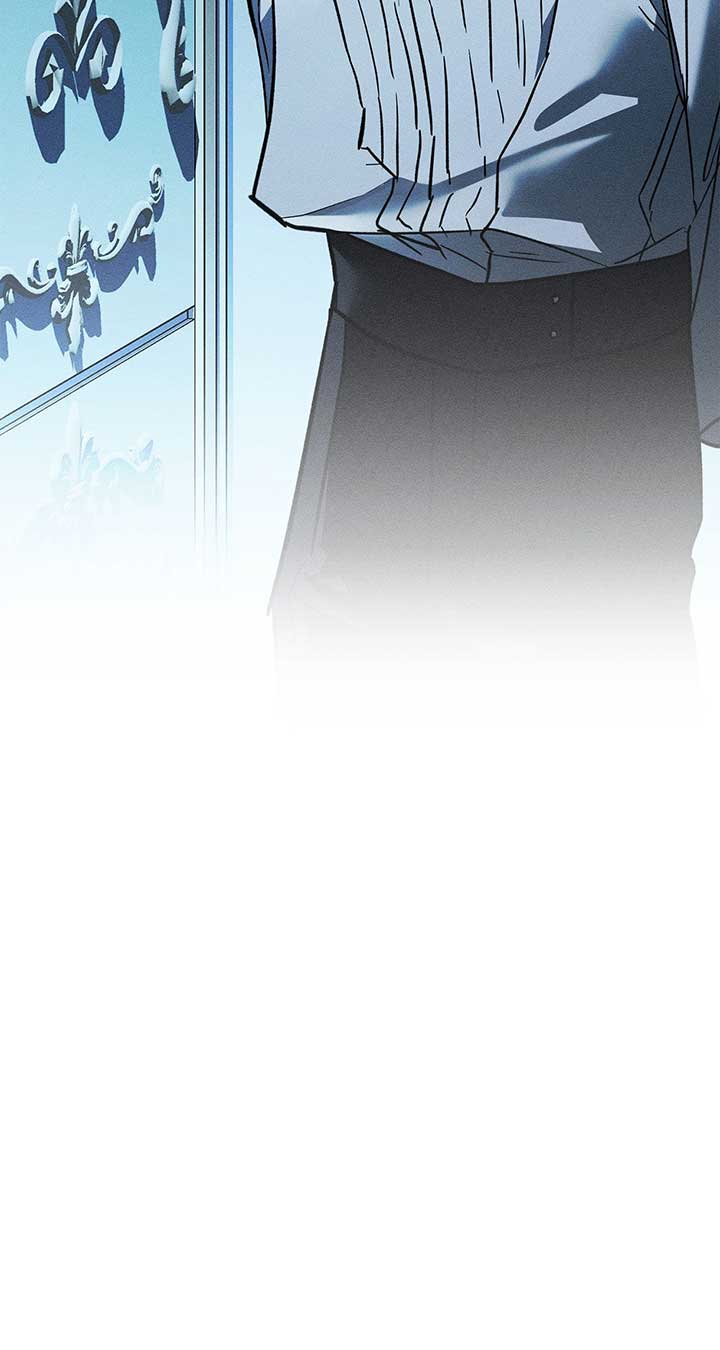 My Husband Who Hates Me Has Lost His Memories Chapter 26 - Page 98