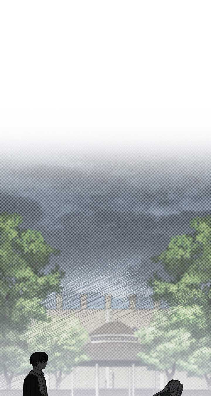 My Husband Who Hates Me Has Lost His Memories Chapter 28 - Page 10