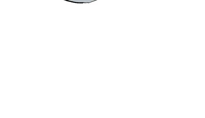 My Husband Who Hates Me Has Lost His Memories Chapter 28 - Page 27