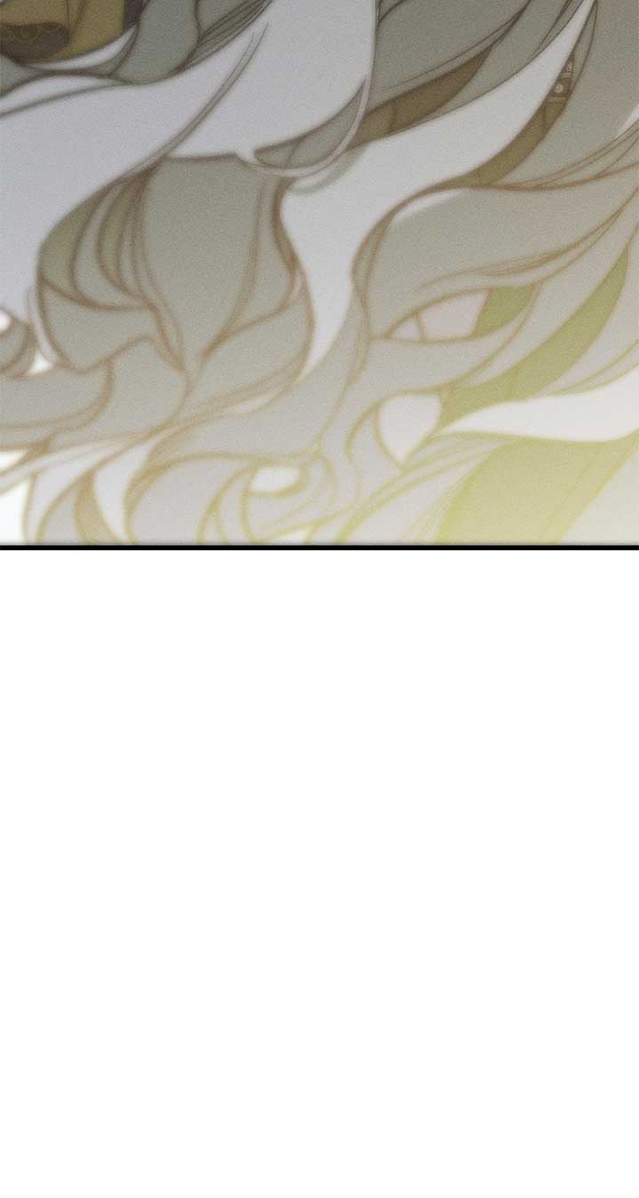 My Husband Who Hates Me Has Lost His Memories Chapter 28 - Page 4
