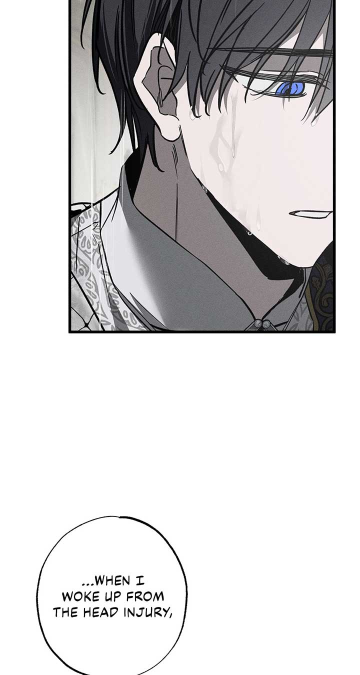 My Husband Who Hates Me Has Lost His Memories Chapter 28 - Page 41