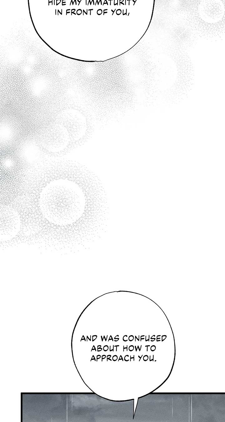 My Husband Who Hates Me Has Lost His Memories Chapter 28 - Page 78
