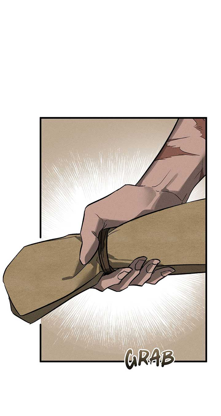 My Husband Who Hates Me Has Lost His Memories Chapter 29 - Page 0