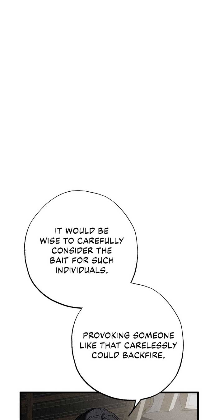 My Husband Who Hates Me Has Lost His Memories Chapter 29 - Page 11