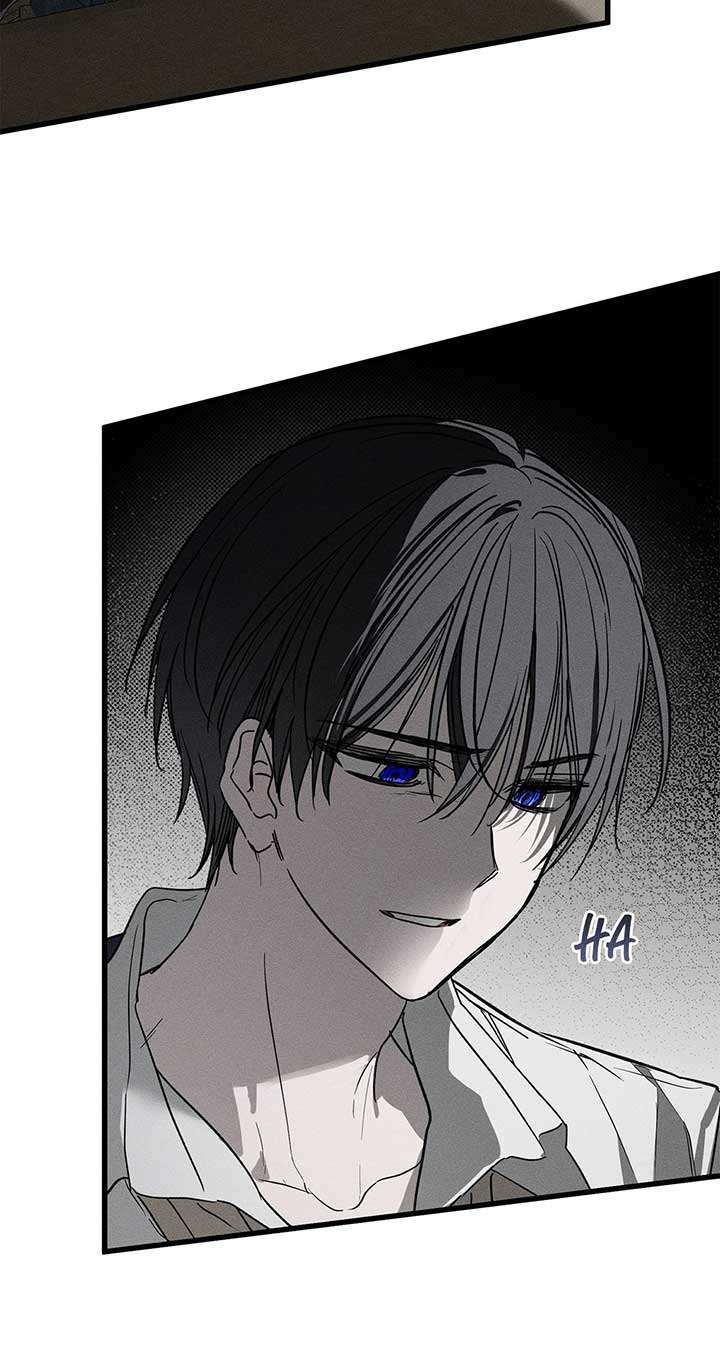 My Husband Who Hates Me Has Lost His Memories Chapter 29 - Page 2