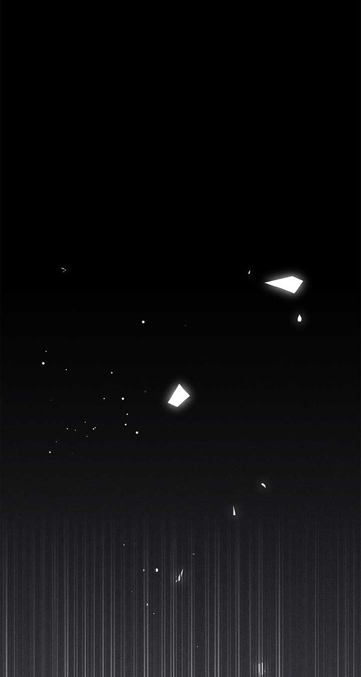 My Husband Who Hates Me Has Lost His Memories Chapter 29 - Page 30