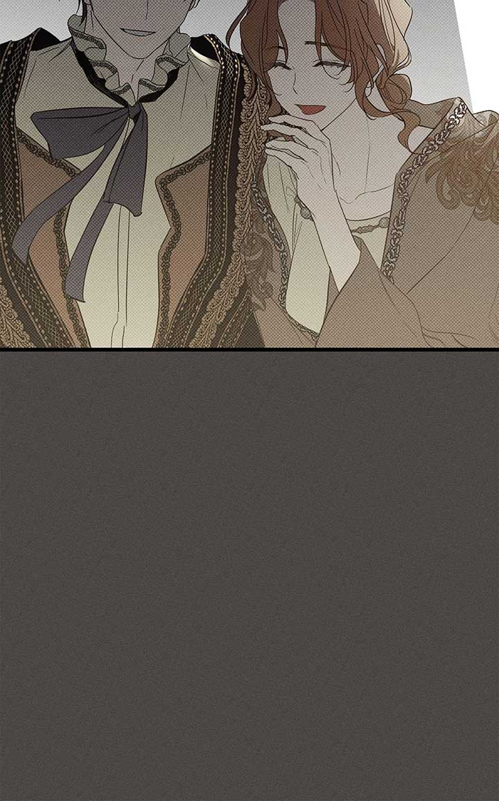 My Husband Who Hates Me Has Lost His Memories Chapter 29 - Page 43