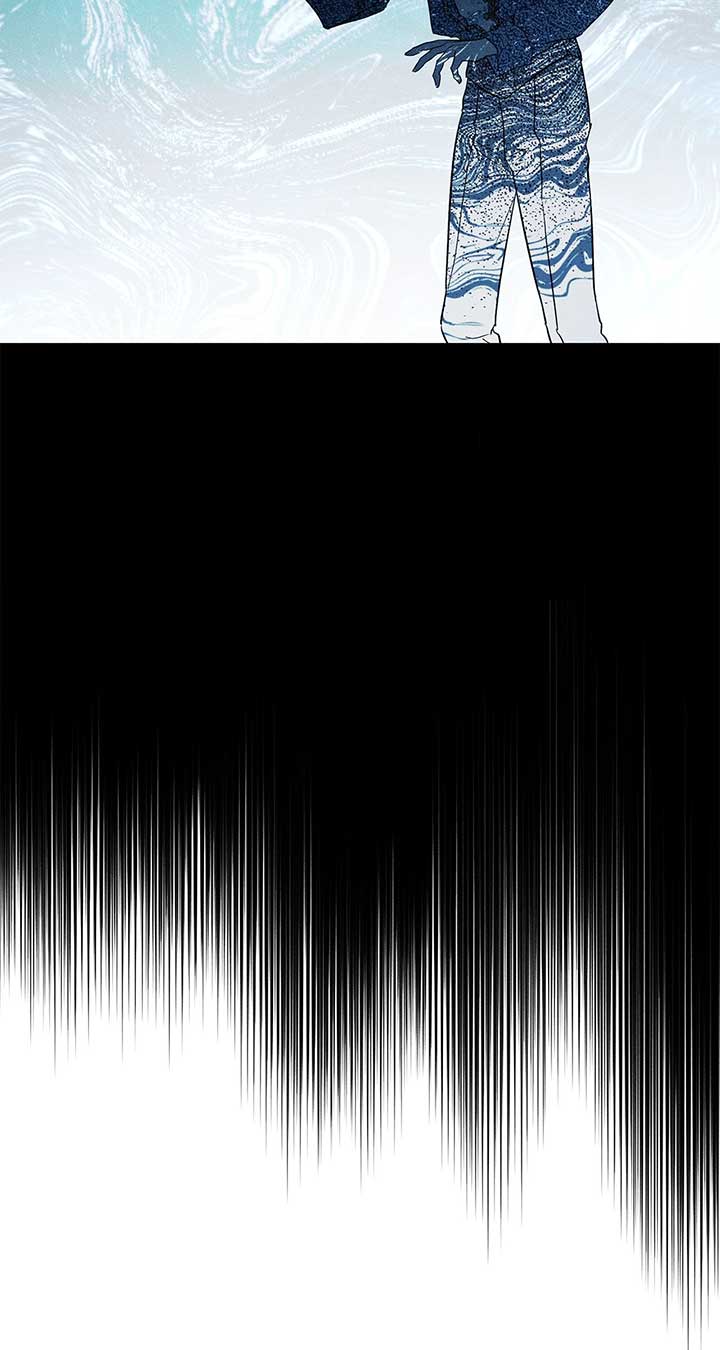 My Husband Who Hates Me Has Lost His Memories Chapter 29 - Page 83