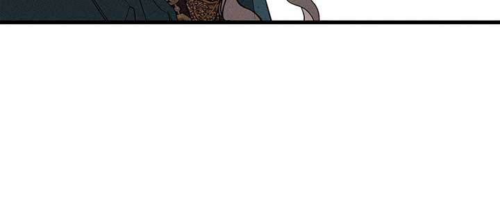 My Husband Who Hates Me Has Lost His Memories Chapter 33 - Page 17