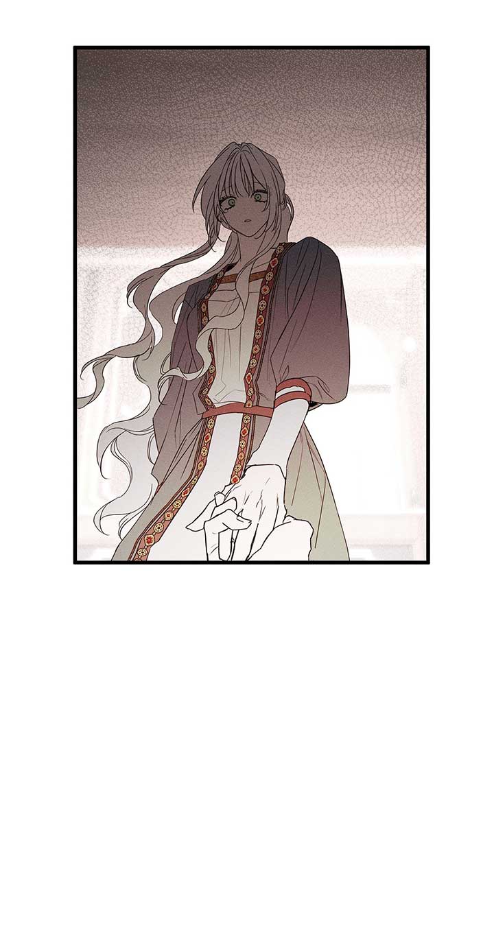 My Husband Who Hates Me Has Lost His Memories Chapter 33 - Page 24