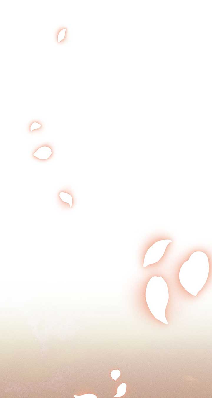 My Husband Who Hates Me Has Lost His Memories Chapter 33 - Page 42