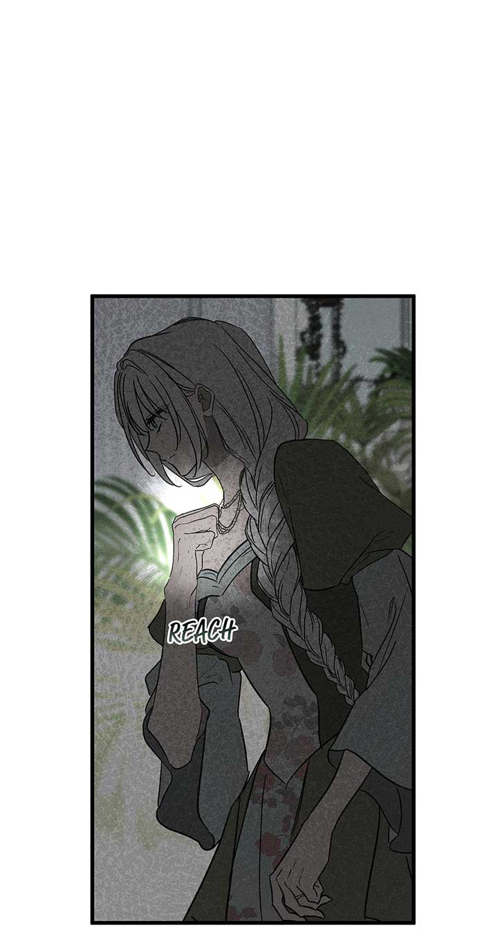 My Husband Who Hates Me Has Lost His Memories Chapter 35 - Page 106