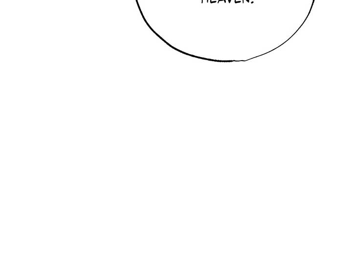 My Husband Who Hates Me Has Lost His Memories Chapter 36 - Page 24