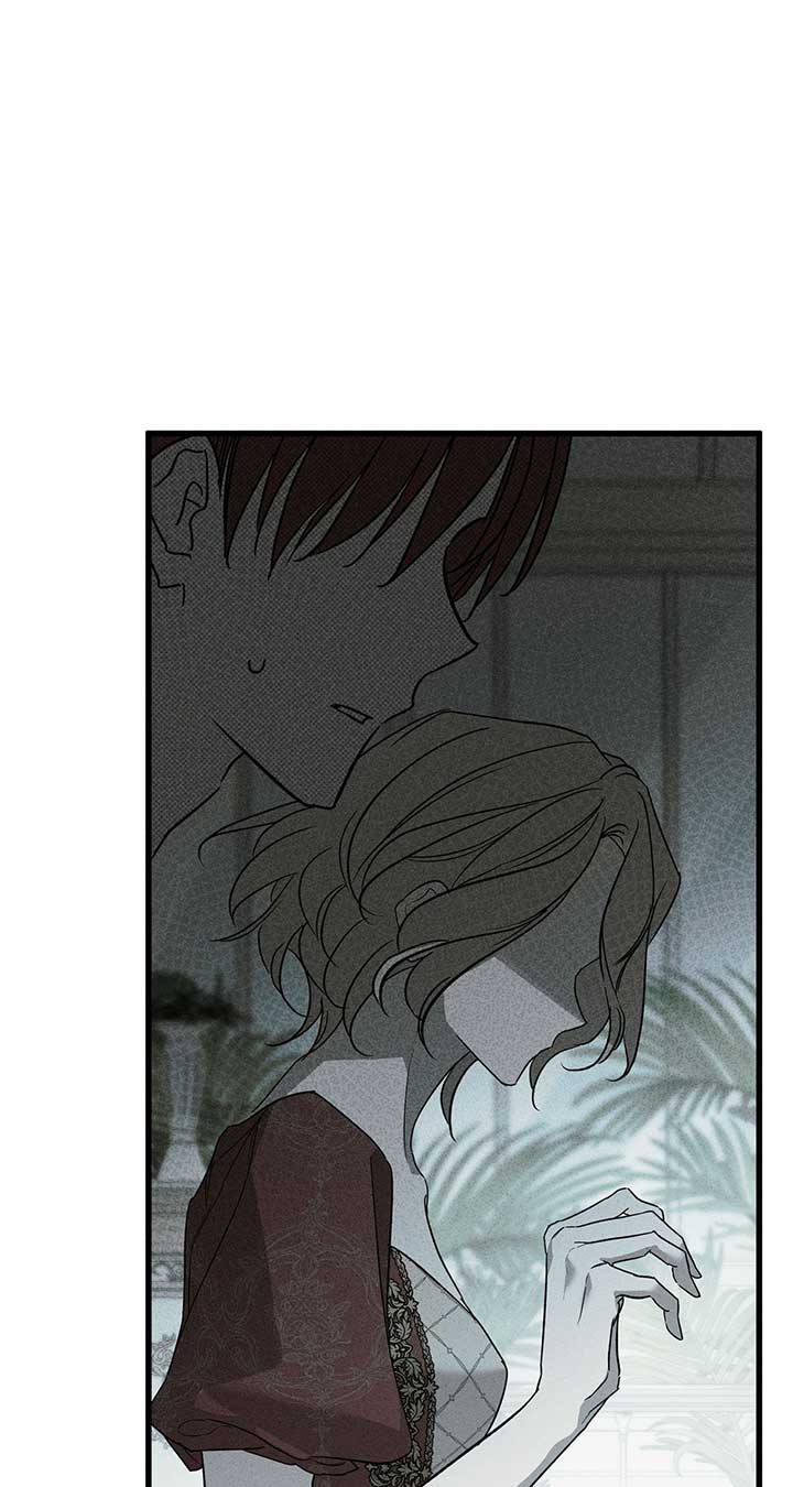My Husband Who Hates Me Has Lost His Memories Chapter 36 - Page 27