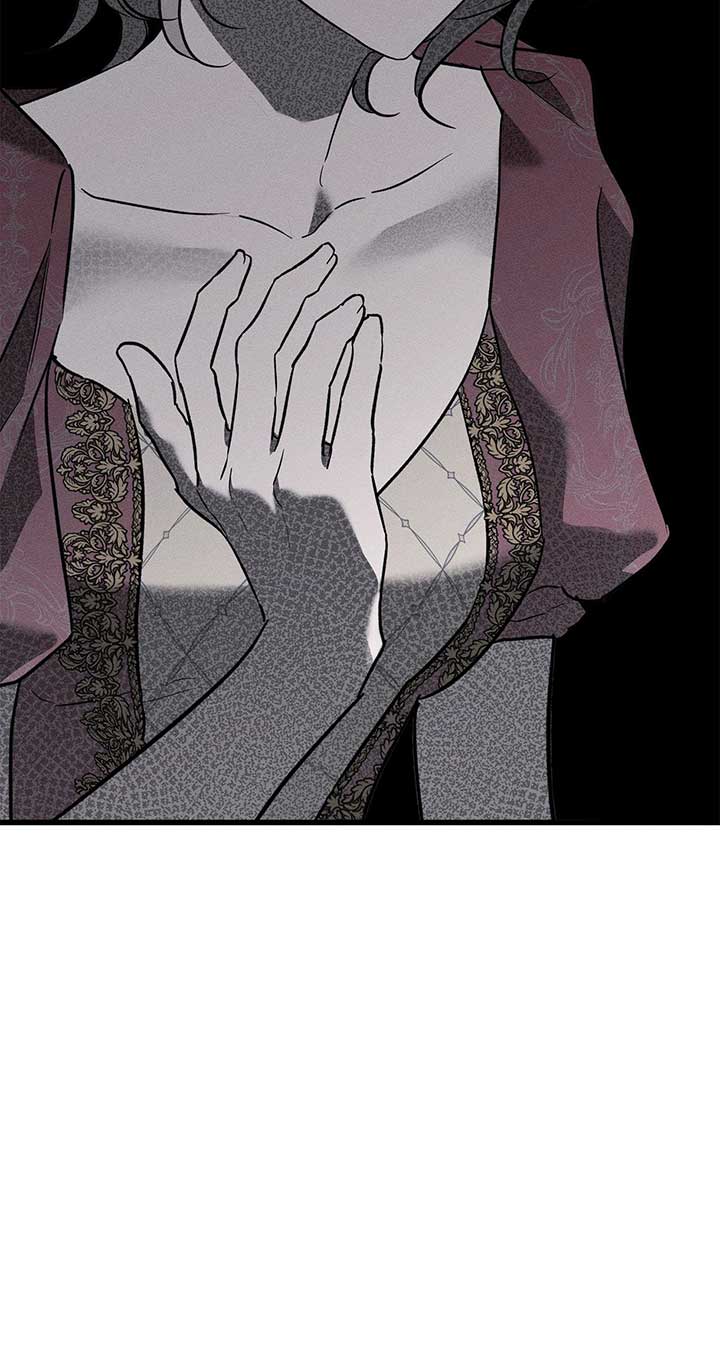 My Husband Who Hates Me Has Lost His Memories Chapter 36 - Page 30