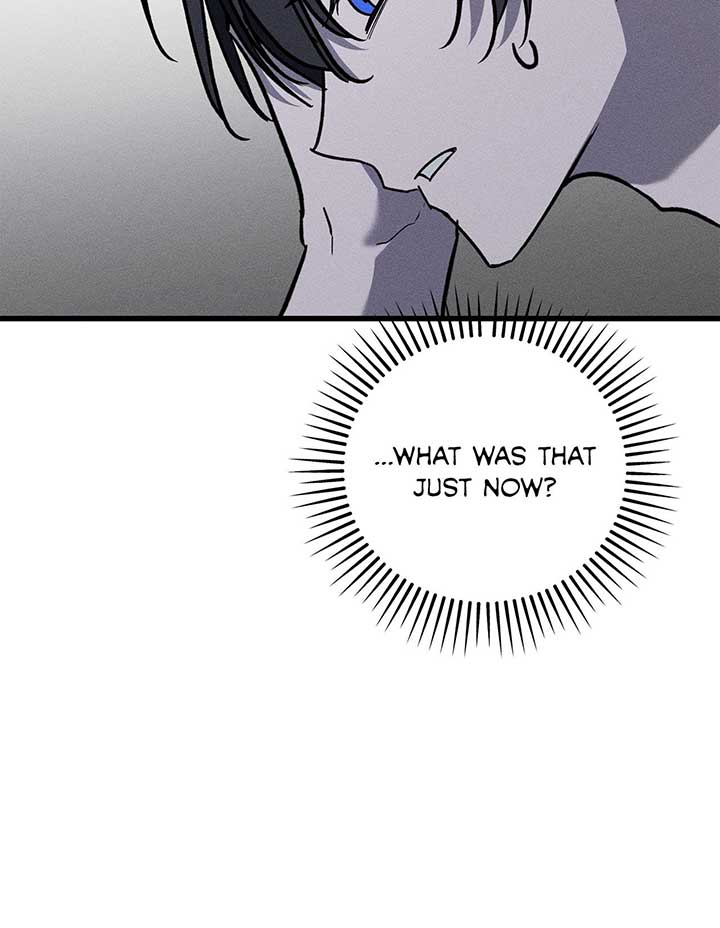 My Husband Who Hates Me Has Lost His Memories Chapter 37 - Page 103