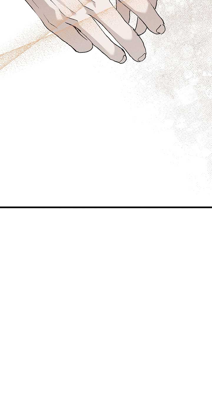 My Husband Who Hates Me Has Lost His Memories Chapter 37 - Page 117