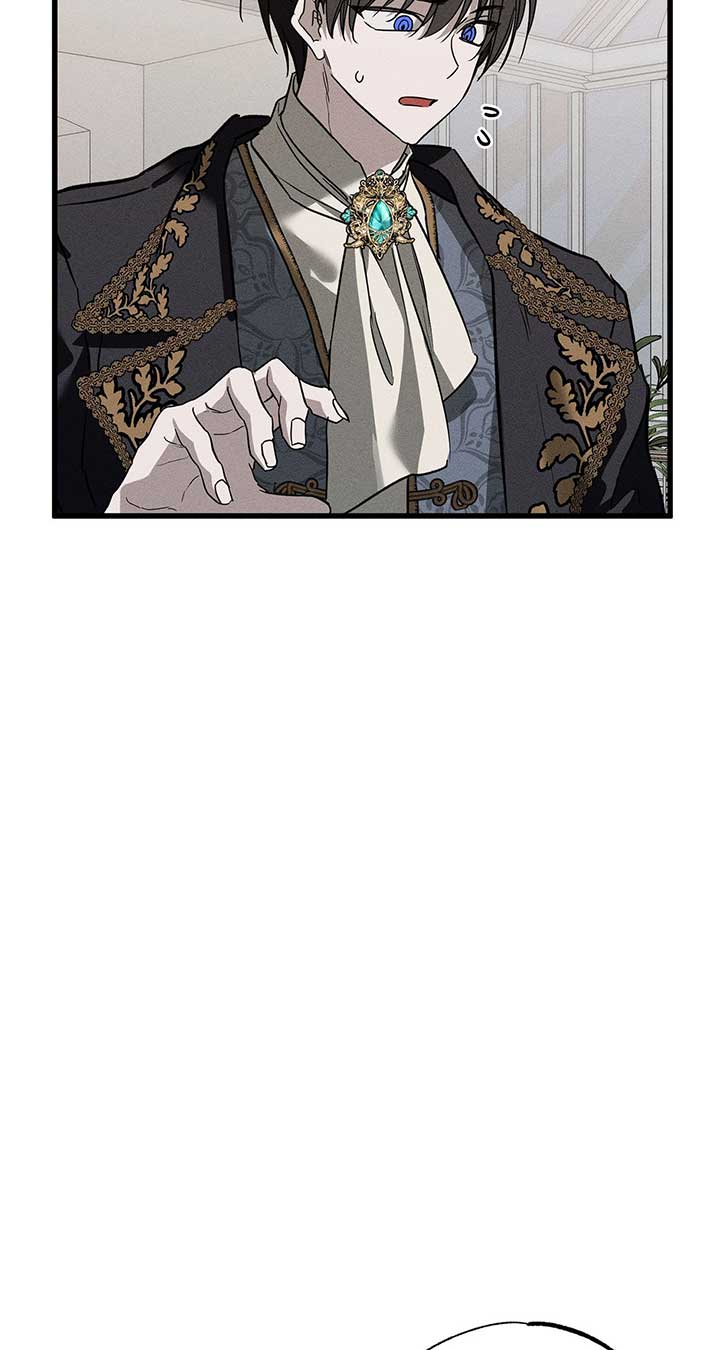 My Husband Who Hates Me Has Lost His Memories Chapter 37 - Page 53