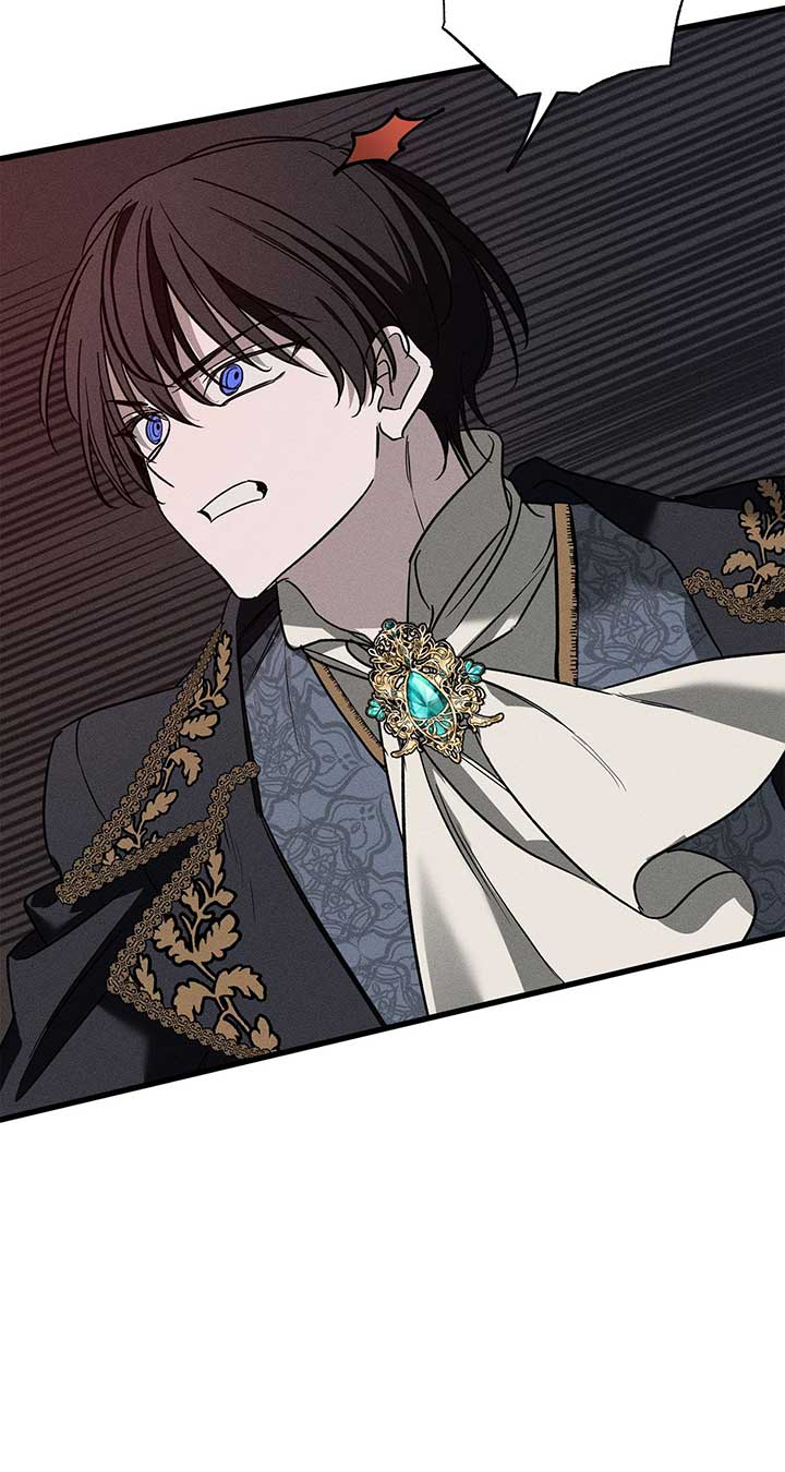 My Husband Who Hates Me Has Lost His Memories Chapter 37 - Page 84