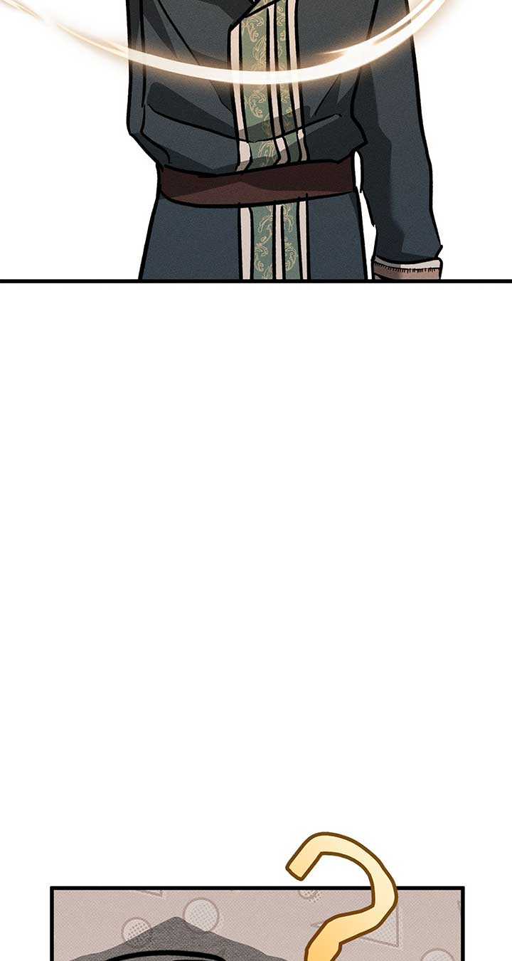 My Husband Who Hates Me Has Lost His Memories Chapter 38 - Page 106