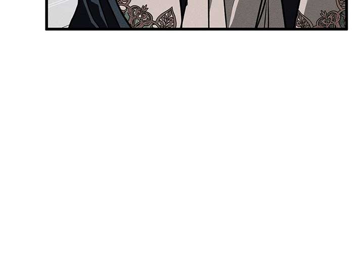 My Husband Who Hates Me Has Lost His Memories Chapter 38 - Page 95