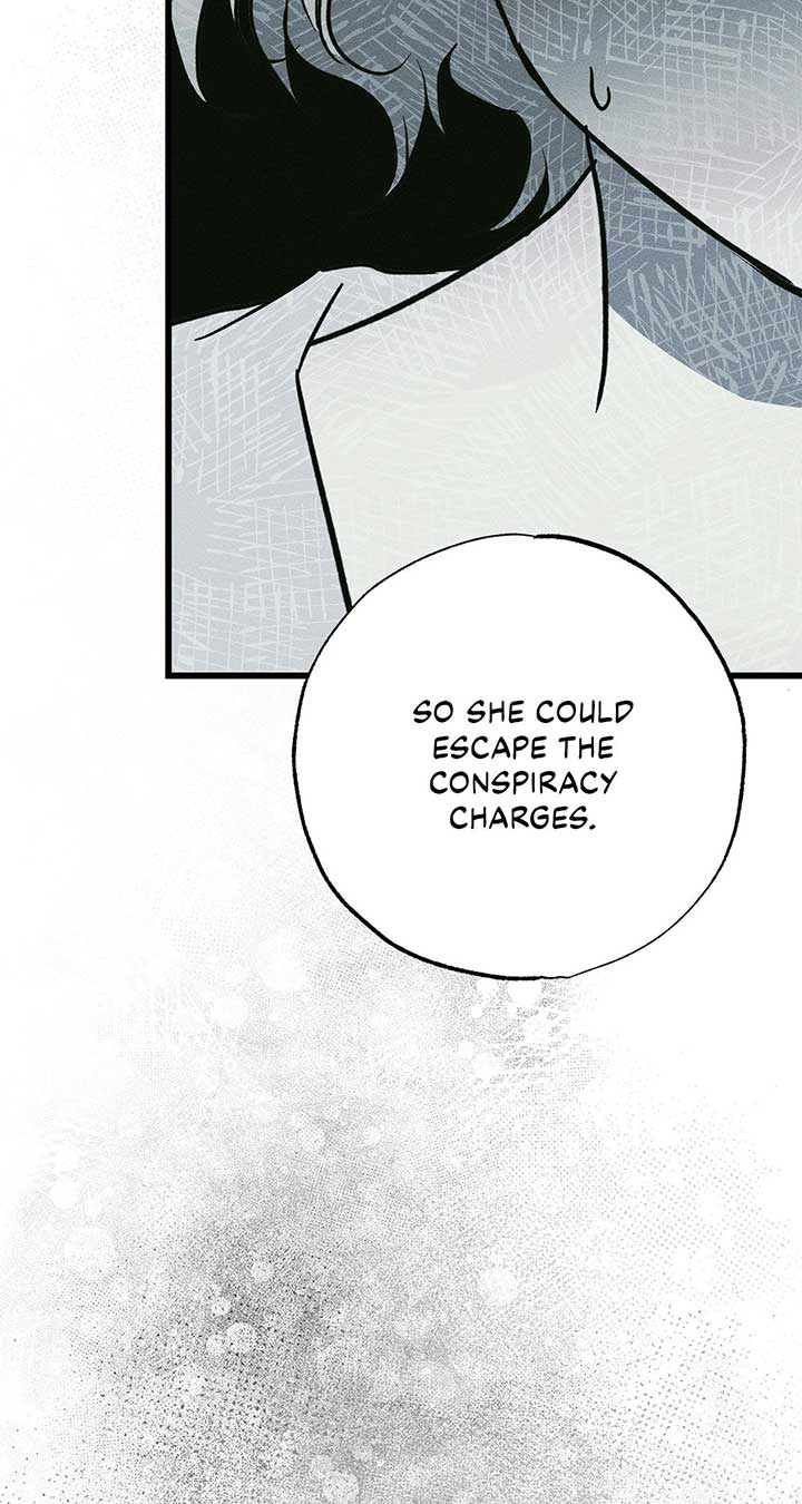 My Husband Who Hates Me Has Lost His Memories Chapter 39 - Page 27