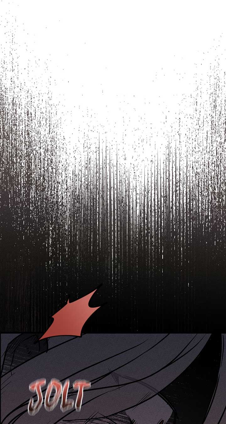 My Husband Who Hates Me Has Lost His Memories Chapter 39 - Page 33