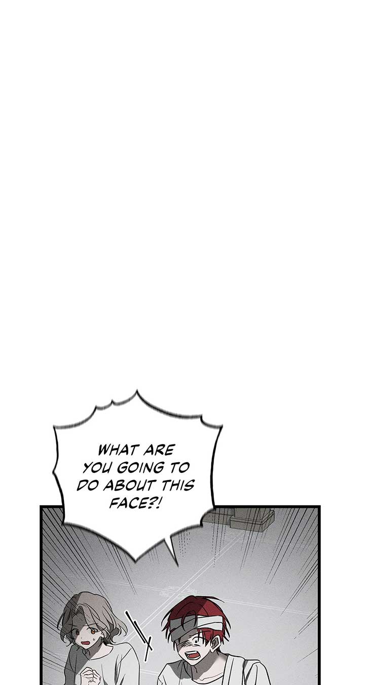 My Husband Who Hates Me Has Lost His Memories Chapter 39 - Page 44