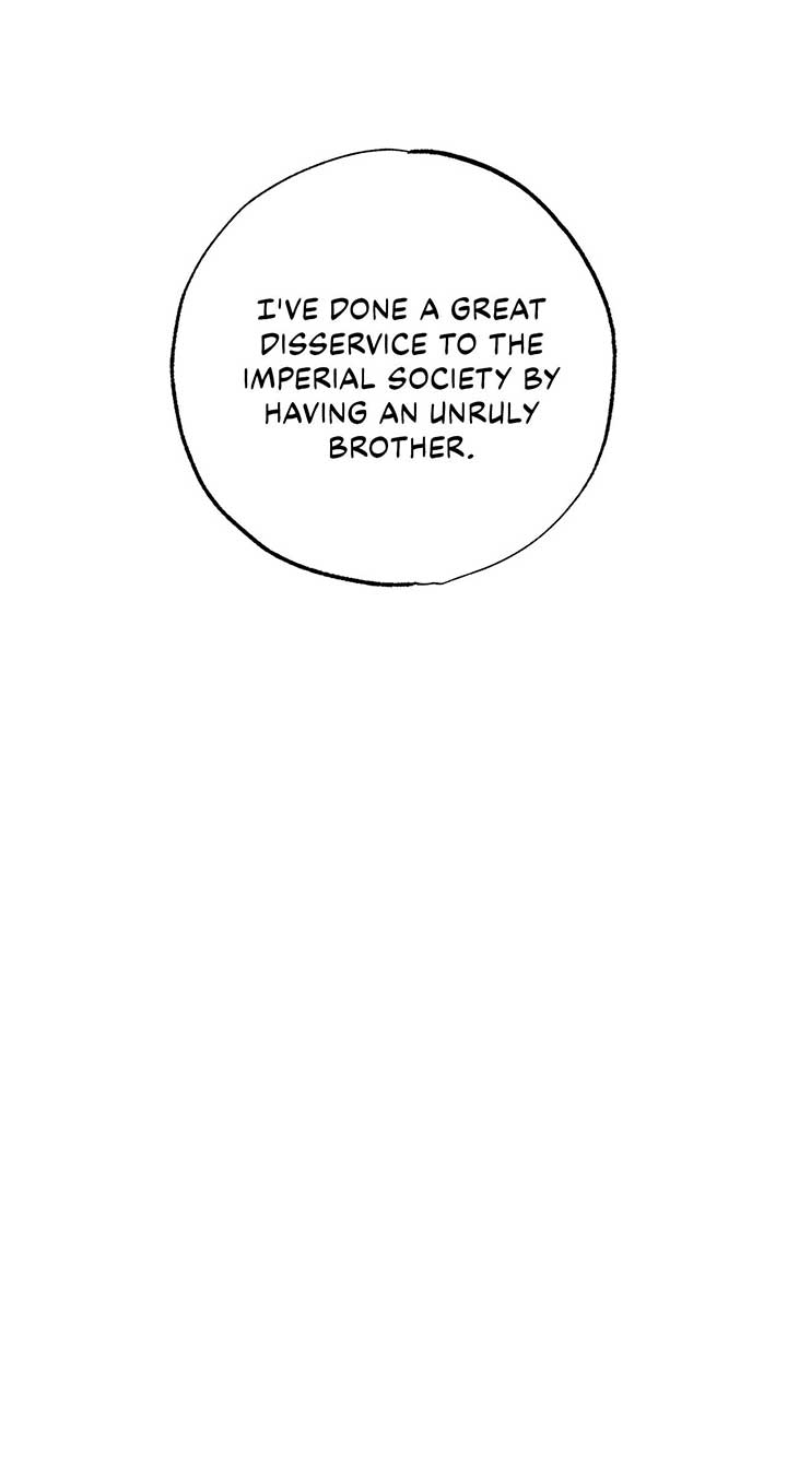 My Husband Who Hates Me Has Lost His Memories Chapter 39 - Page 57