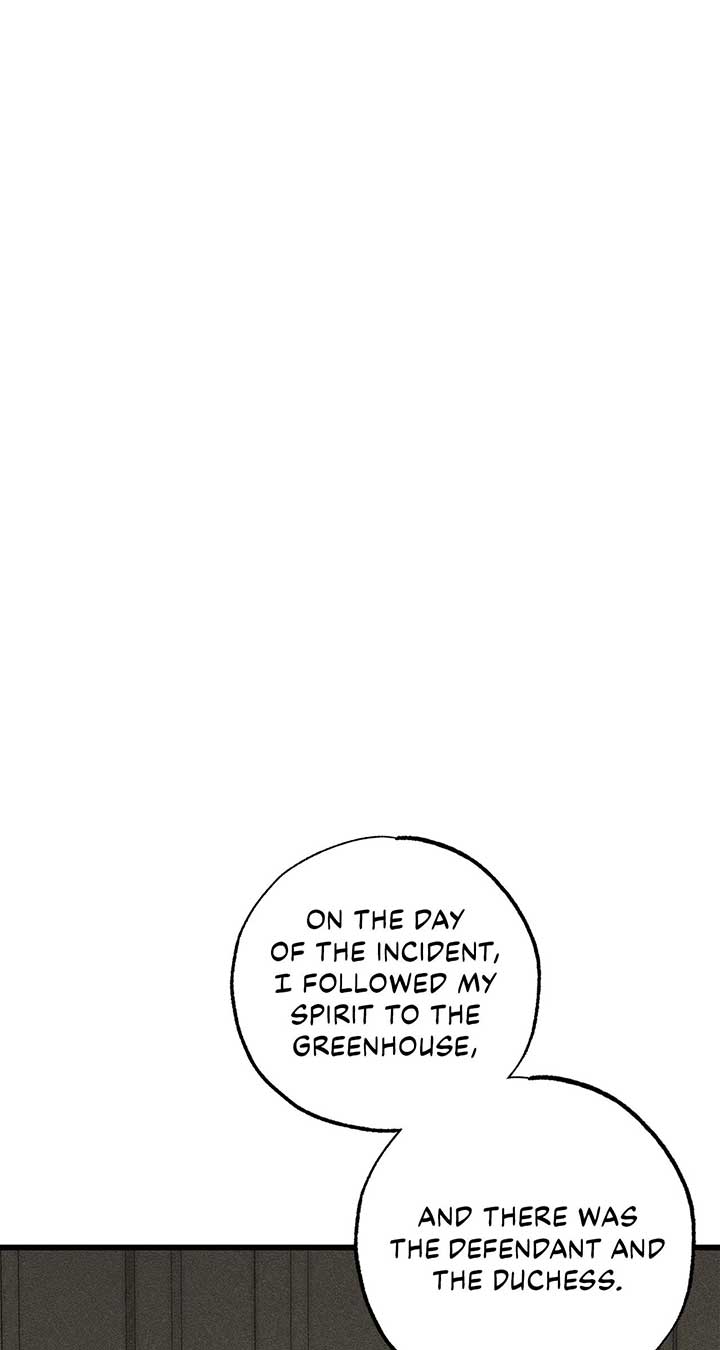 My Husband Who Hates Me Has Lost His Memories Chapter 39 - Page 6