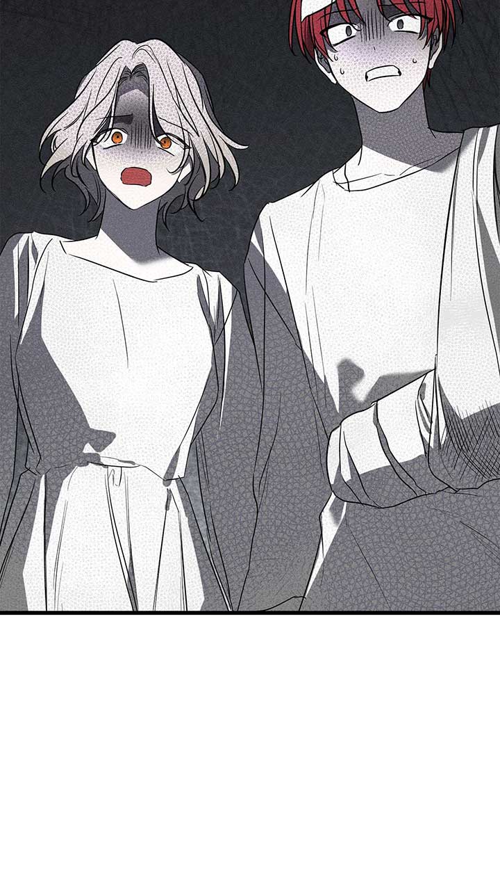 My Husband Who Hates Me Has Lost His Memories Chapter 39 - Page 77