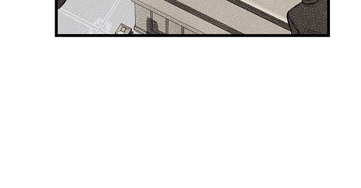 My Husband Who Hates Me Has Lost His Memories Chapter 39 - Page 95